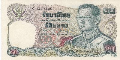 Beschrijving voorzijde: RAMA V